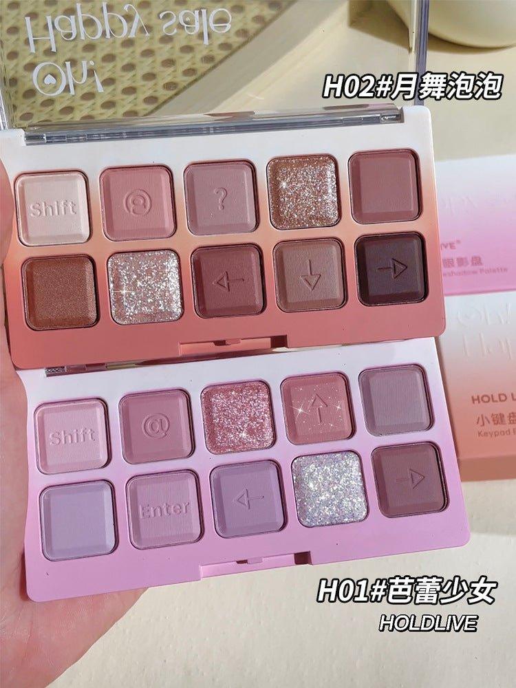 HOLD LIVE 候爱小键盘眼影盘 12g
