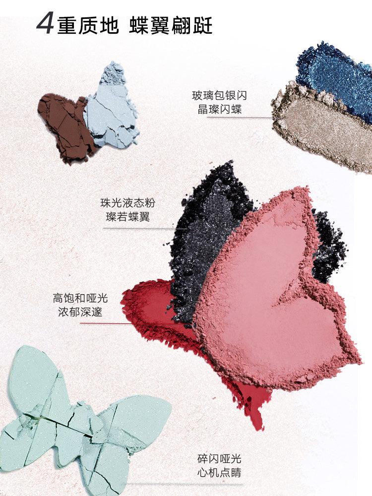 Judydoll Butterfly 20 Colors Eyeshadow Palette JD127 - Chic Decent