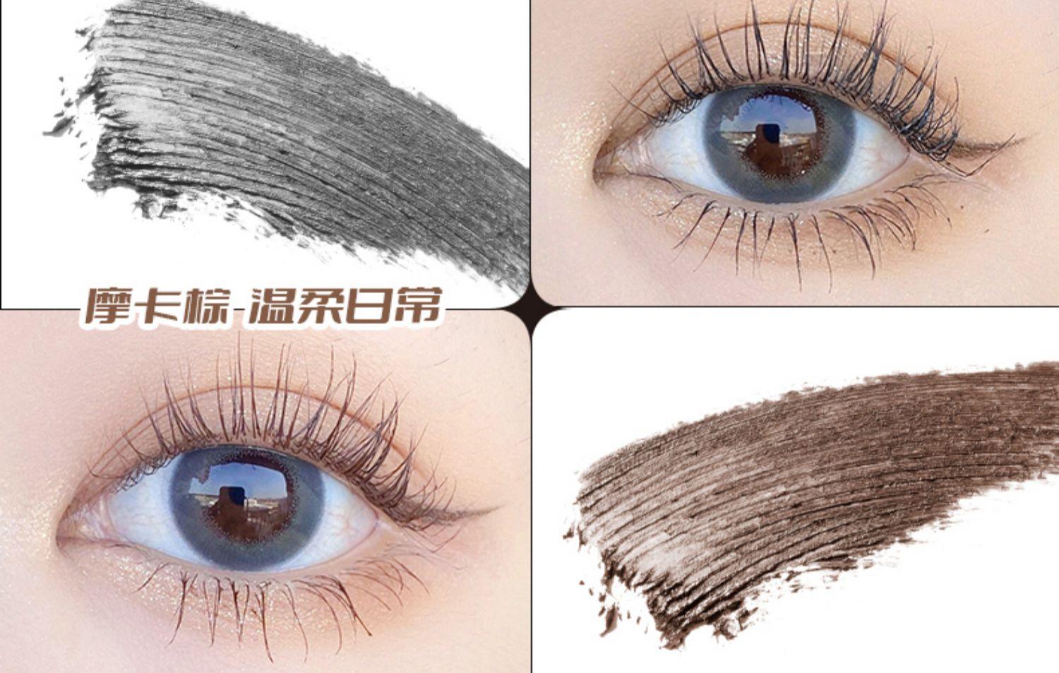 UKISS Plume Mascara UKS018 - Chic Decent