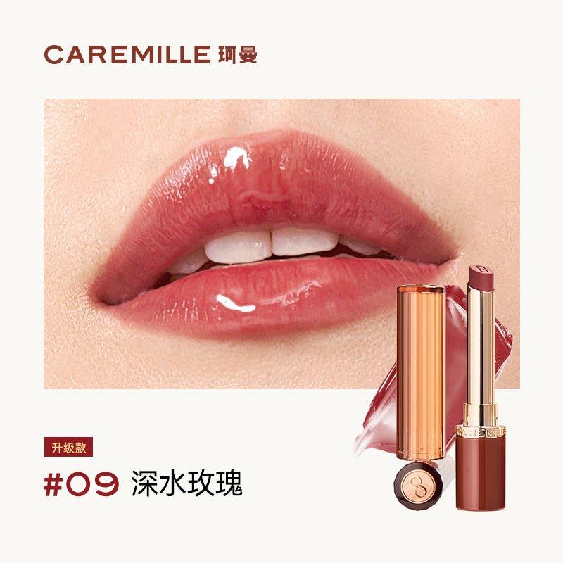 CAREMILLE 珂曼融巧/精油口红 2g