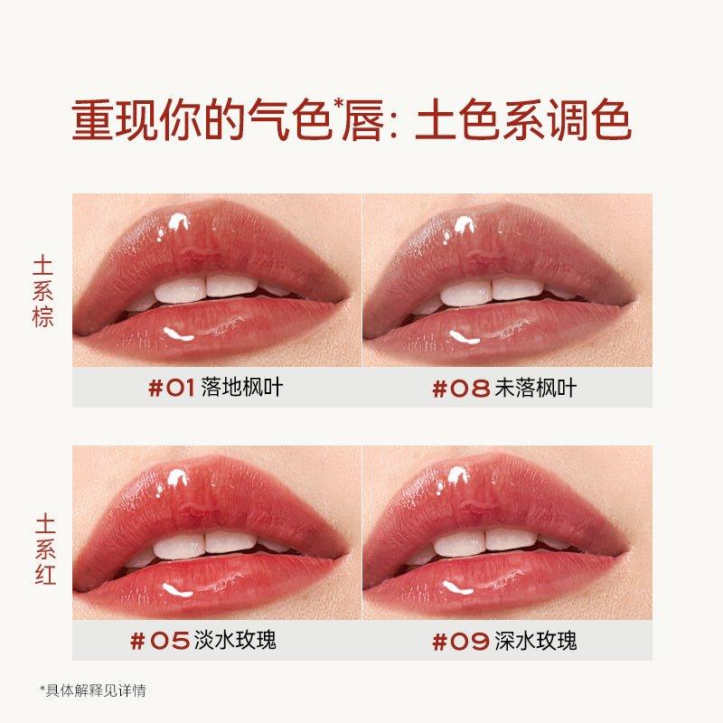 CAREMILLE 珂曼融巧/精油口红 2g