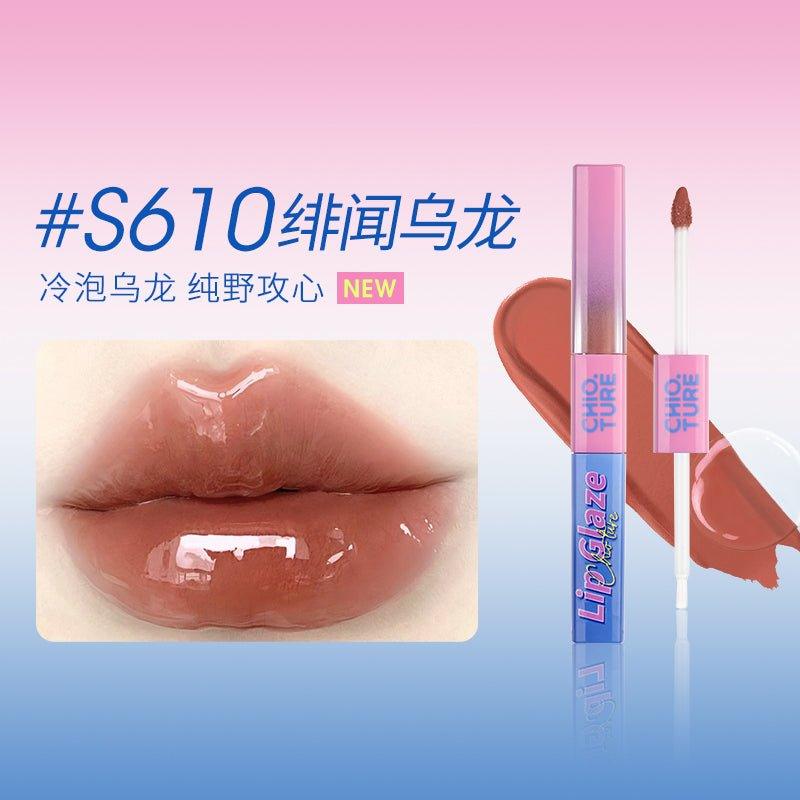Chioture 双头唇釉 4.4g