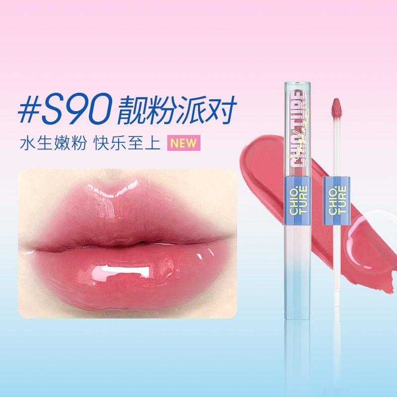 Chioture 双头唇釉 4.4g