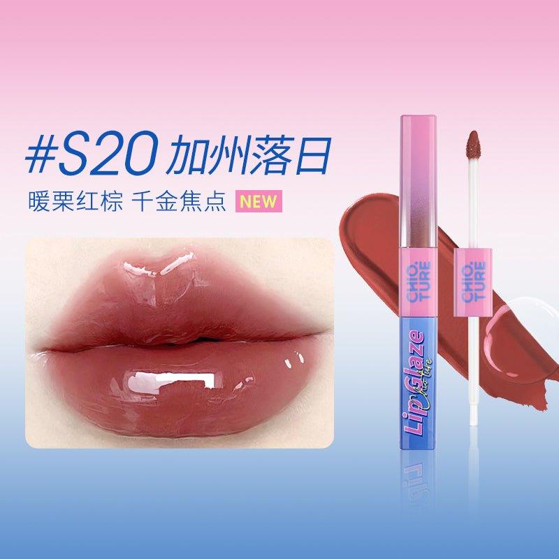Chioture 双头唇釉 4.4g