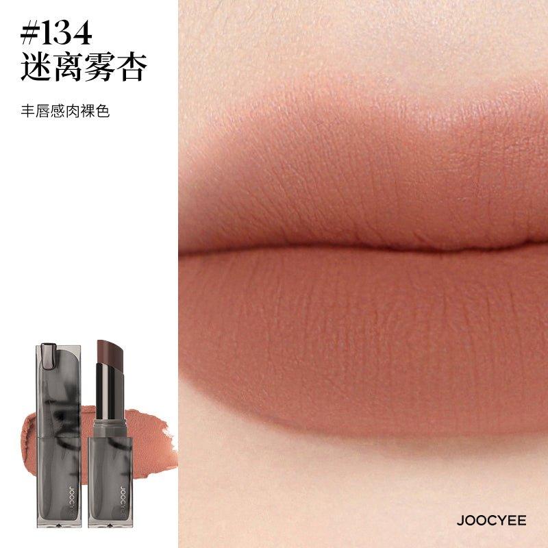 Joocyee 烟熏唇膏 釉质泥色 3g/3.2g